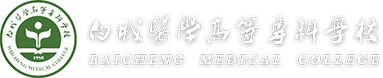 金沙js9线路中心